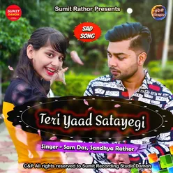 Teri Yaad Satayegi